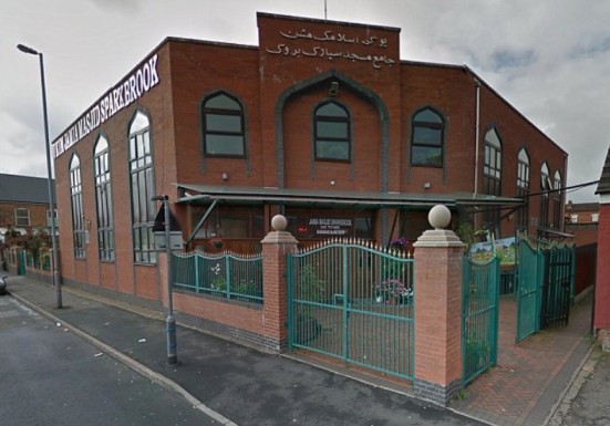 Sparkbrook Masjid & Islamic Centre Birmingham
